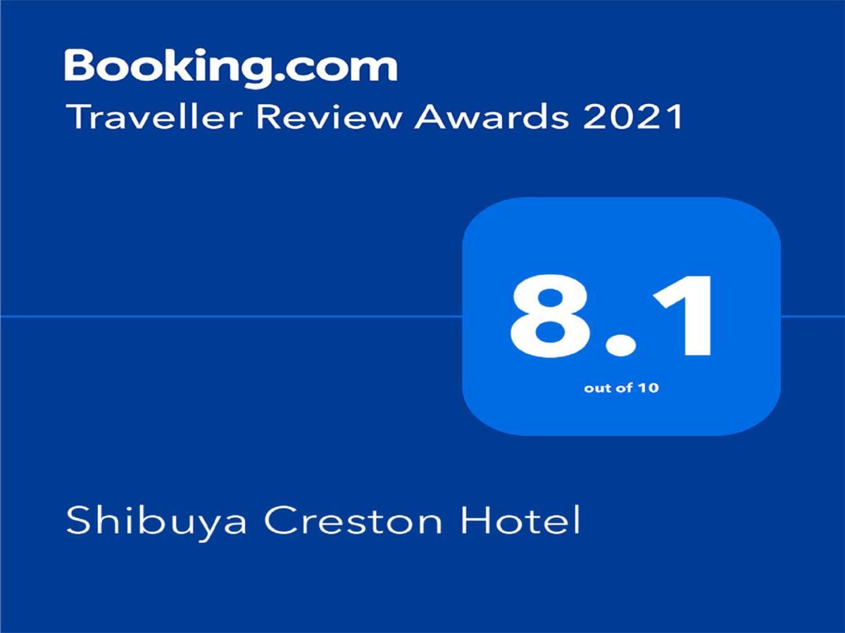 Shibuya Creston Hotel Tokyo Ngoại thất bức ảnh