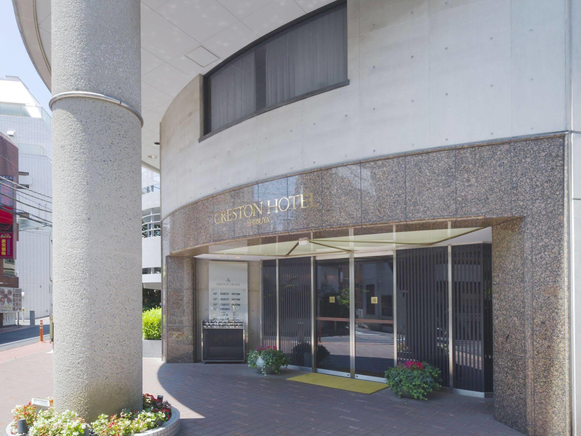 Shibuya Creston Hotel Tokyo Ngoại thất bức ảnh