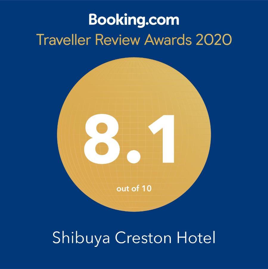 Shibuya Creston Hotel Tokyo Ngoại thất bức ảnh